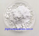 Yttrium Oxide Y2o3 Powder 99,9%-99.999% Untuk Kaca Optik